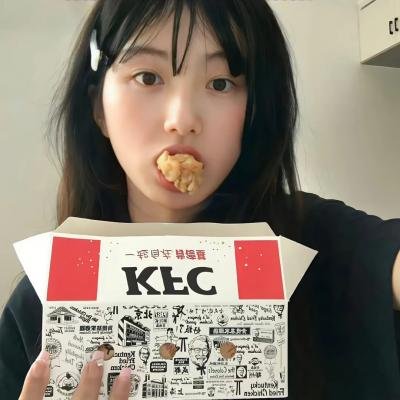 杀人牛仔裤